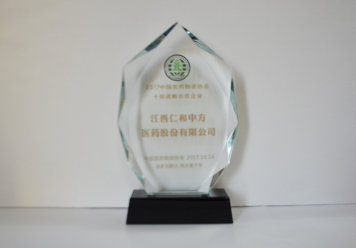 ½ðÄê»á|½ðÄê»á¹ÙÍø¡¤jinnian(½ð×ÖÕÐÅÆ)³ÏÐÅÖÁÉÏ