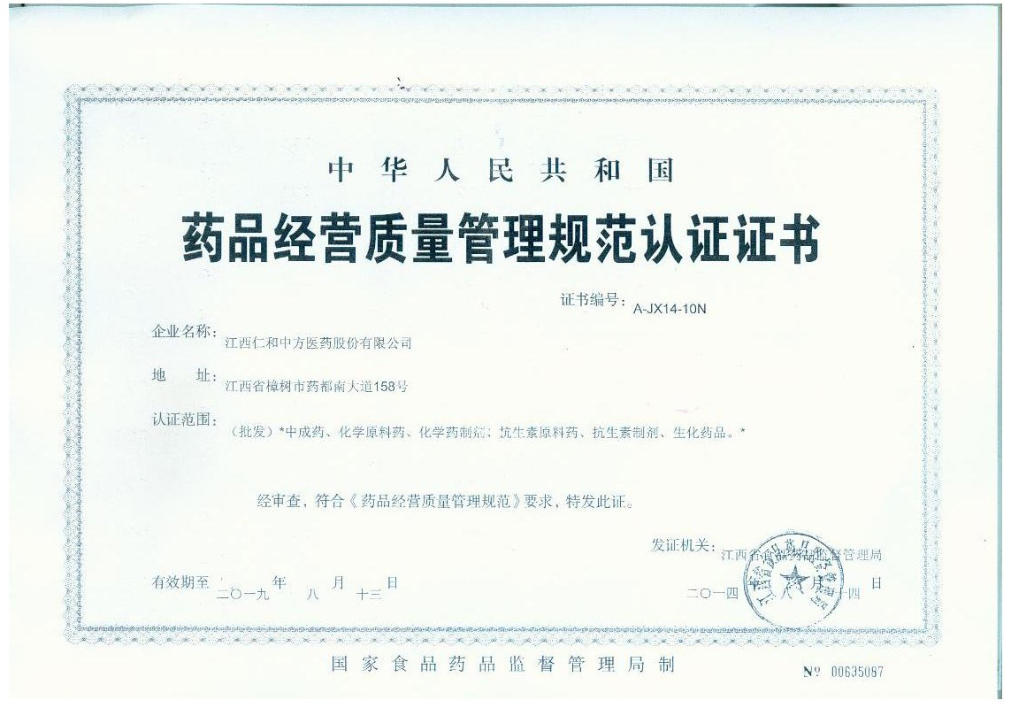 �����|����������jinnian(��������)��������