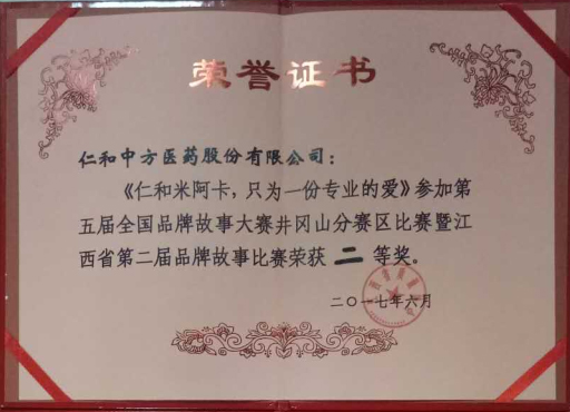 �����|����������jinnian(��������)��������