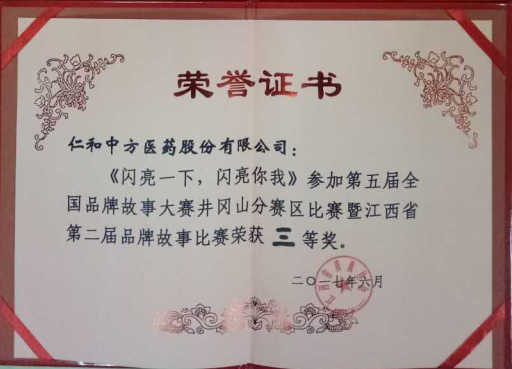 �����|����������jinnian(��������)��������