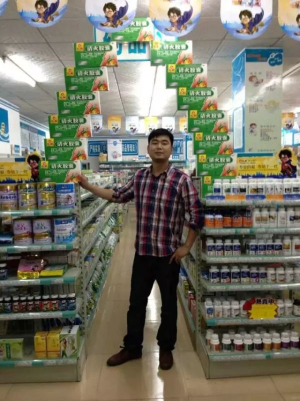 金年会|金年会官网·jinnian(金字招牌)诚信至上