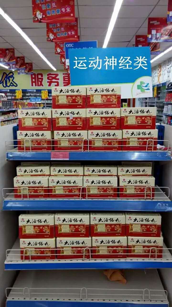 �����|����������jinnian(��������)��������