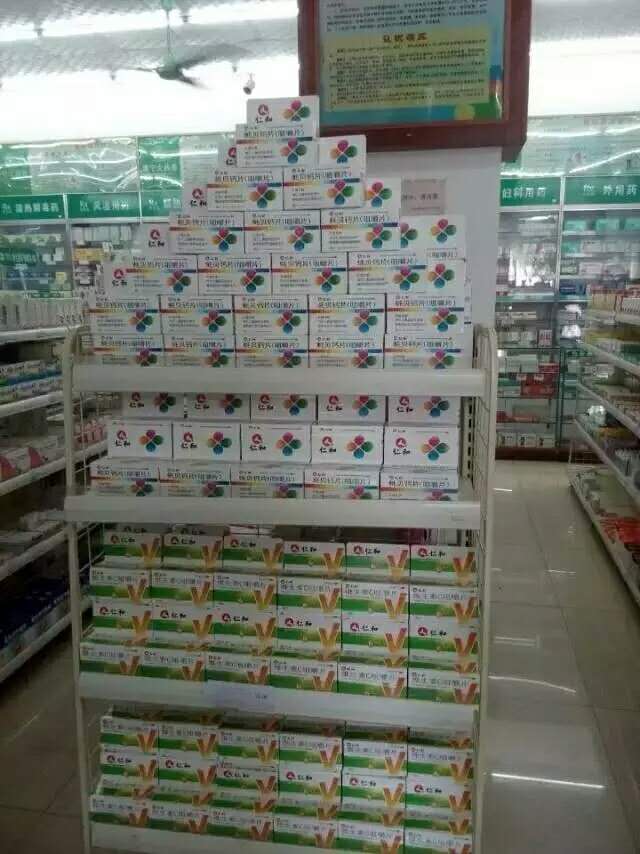 金年会|金年会官网·jinnian(金字招牌)诚信至上