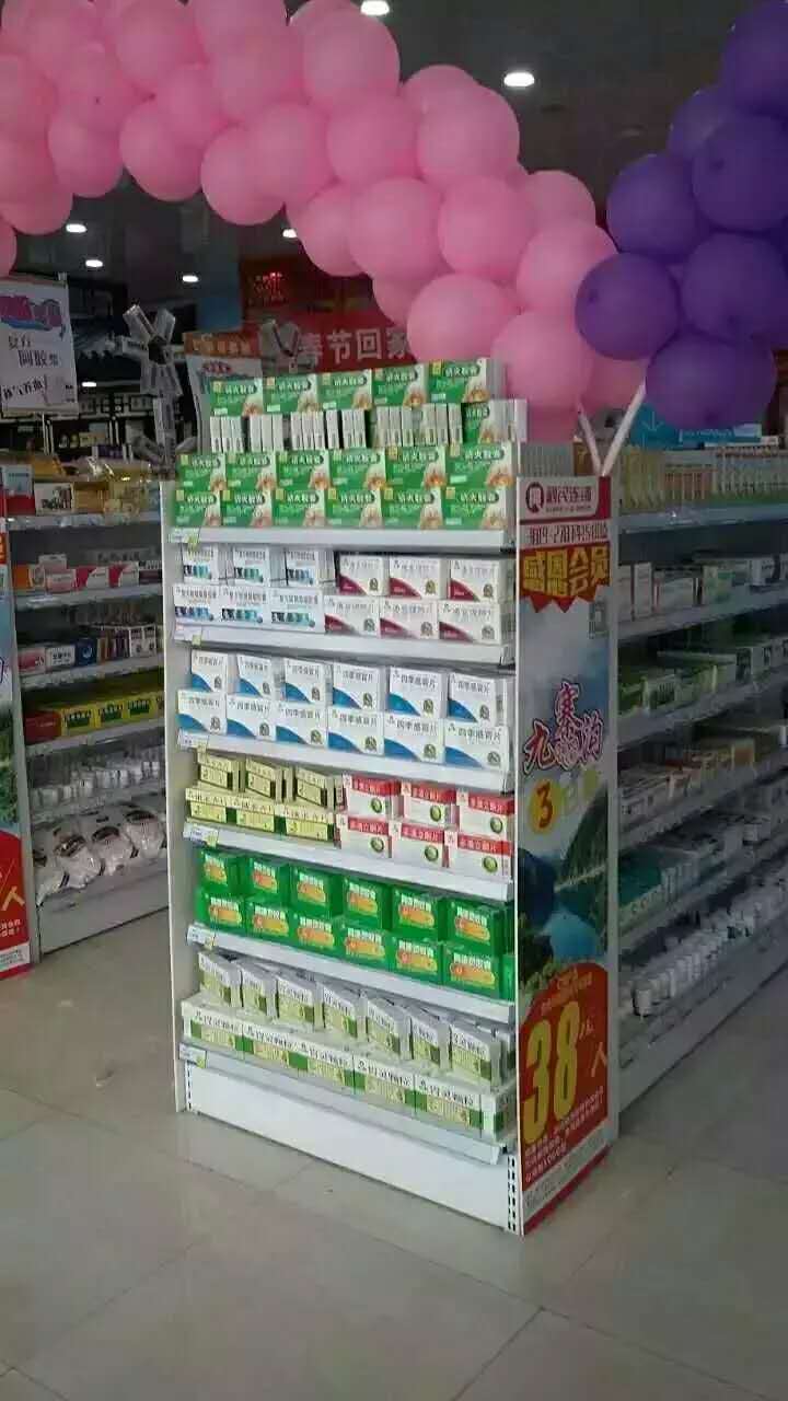 金年会|金年会官网·jinnian(金字招牌)诚信至上