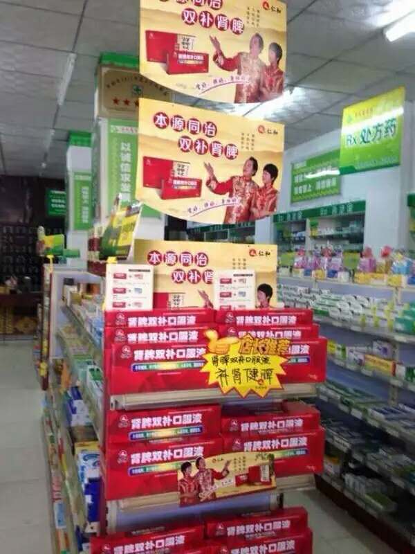 �����|����������jinnian(��������)��������