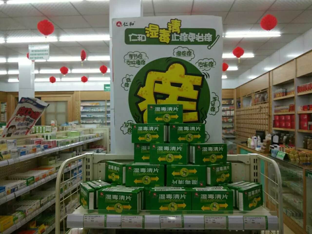 �����|����������jinnian(��������)��������