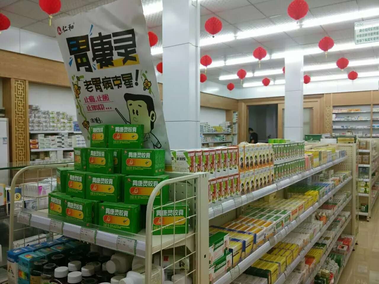 �����|����������jinnian(��������)��������