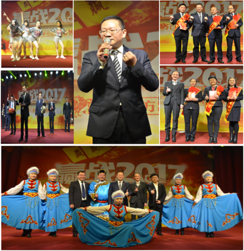 Ӯս2017���������г�������