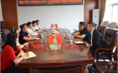 ��������ϲ���ѧ����ѧԺǩ��У������Э��