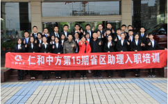 2018  �з���֪�ࡱ��·��