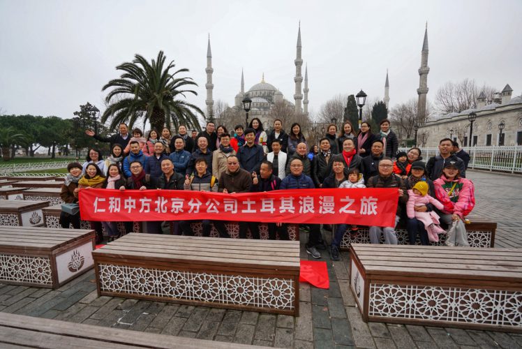 金年会|金年会官网·jinnian(金字招牌)诚信至上