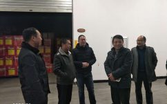 ��ί���򵼵������ִ�������Э����������