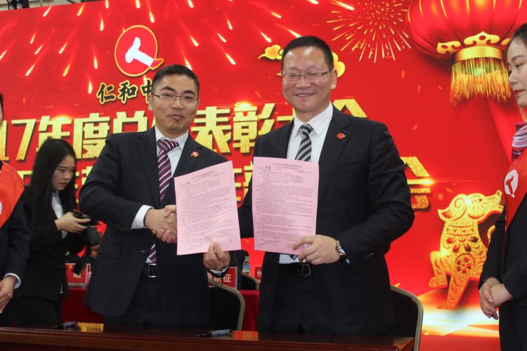 �����|����������jinnian(��������)��������