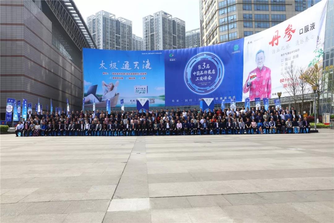 金年会|金年会官网·jinnian(金字招牌)诚信至上