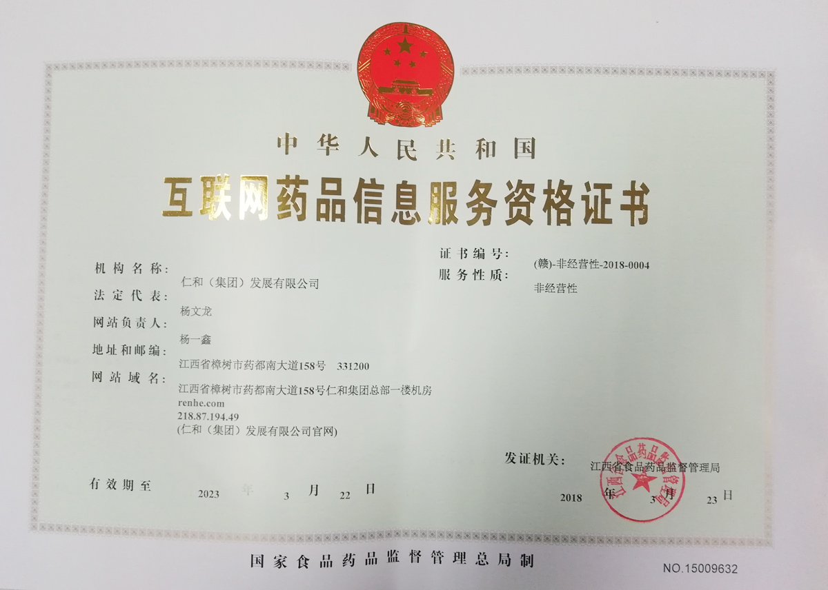 �����|����������jinnian(��������)��������