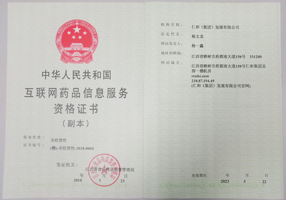 �����|����������jinnian(��������)��������