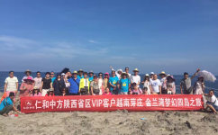 �����|����������jinnian(��������)��������