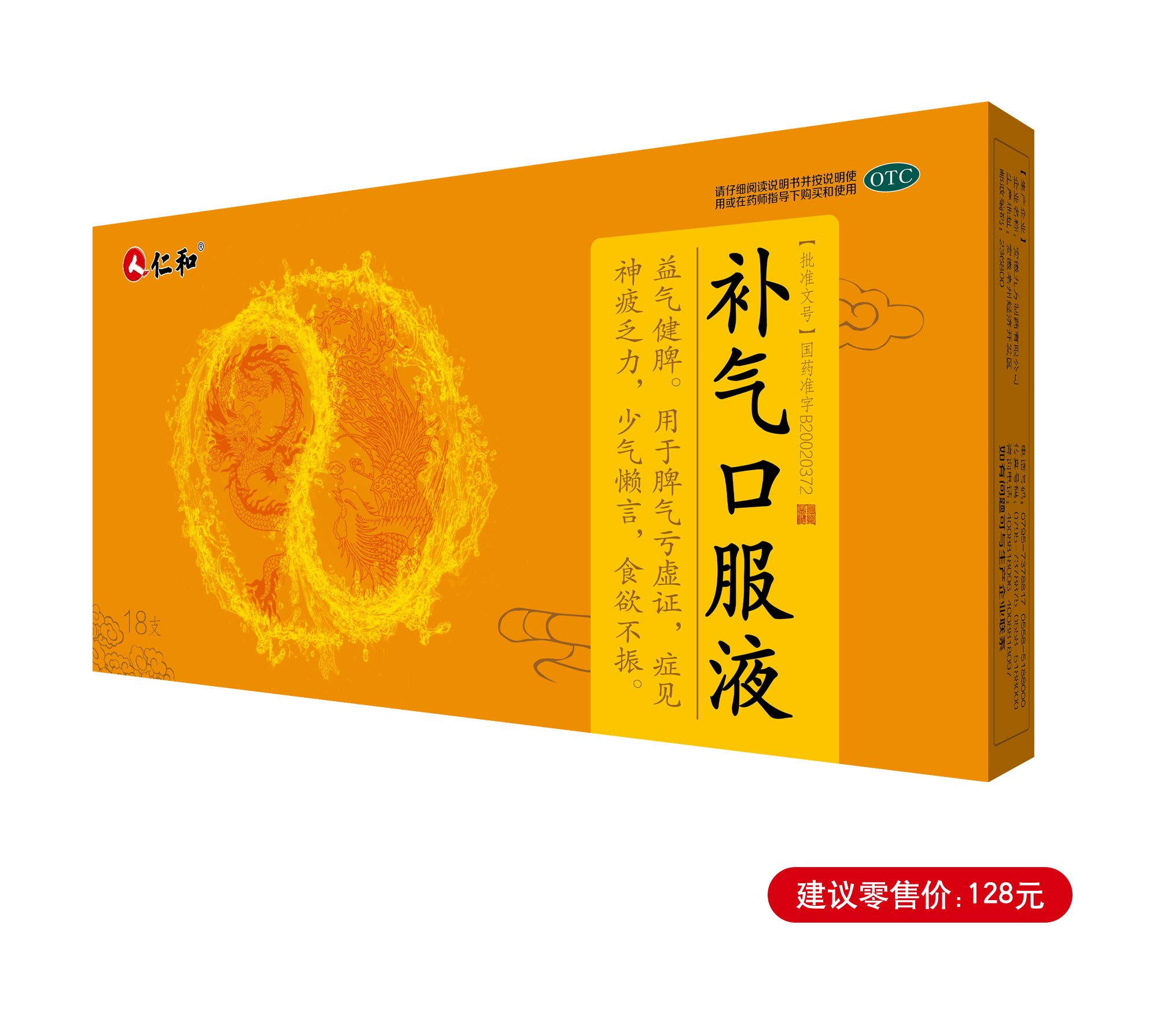 �����|����������jinnian(��������)��������