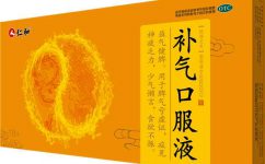 �����ڷ�Һ