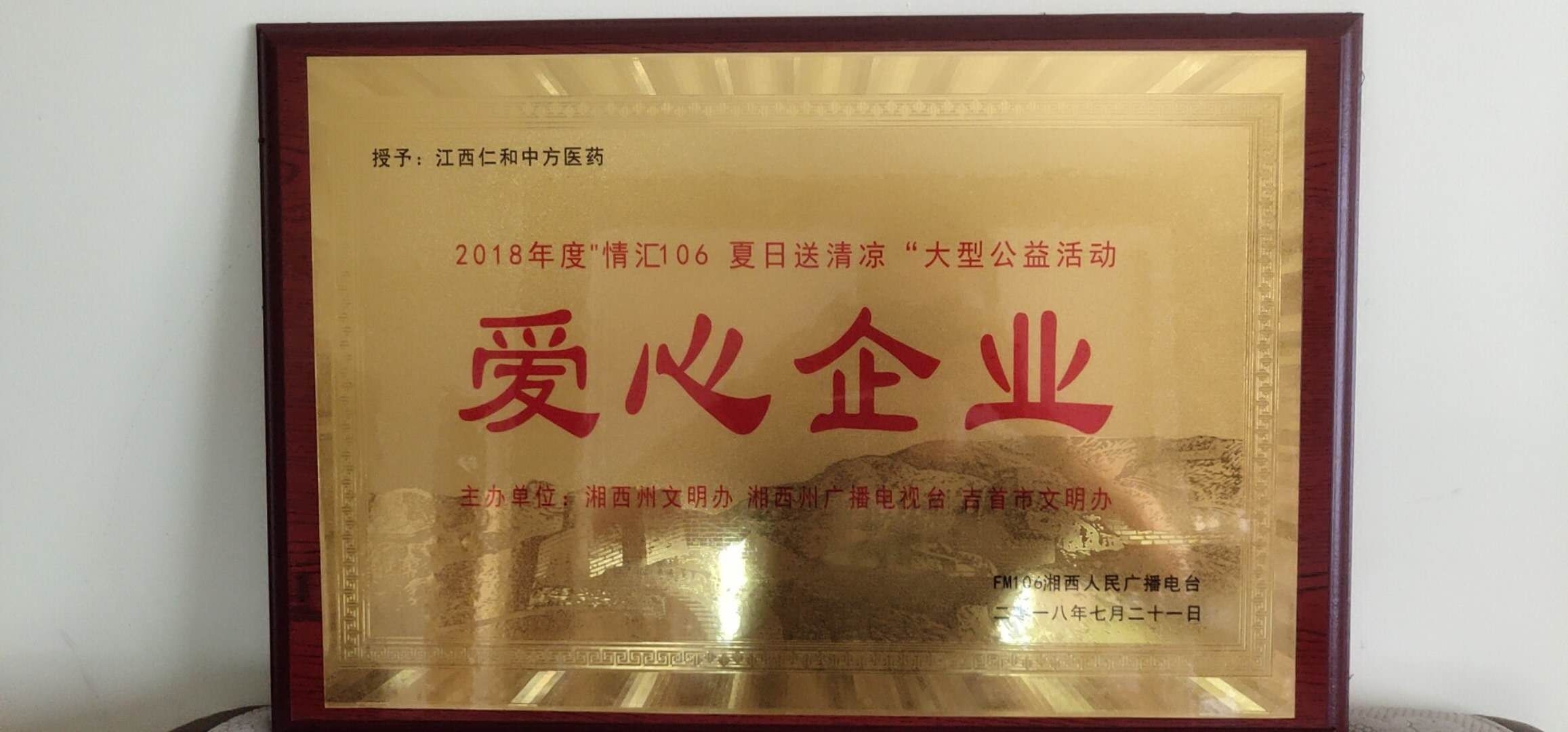 �����|����������jinnian(��������)��������