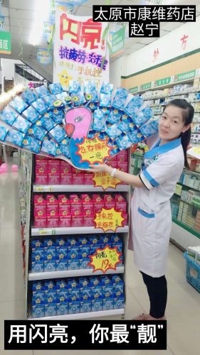 �����|����������jinnian(��������)��������