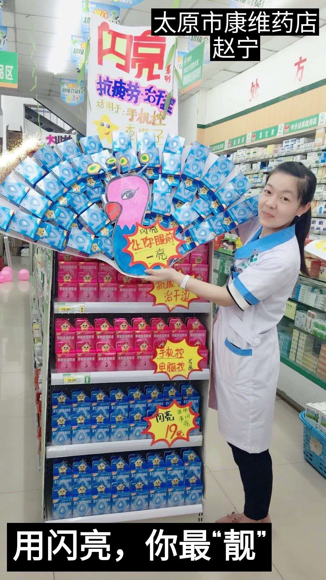 �����|����������jinnian(��������)��������