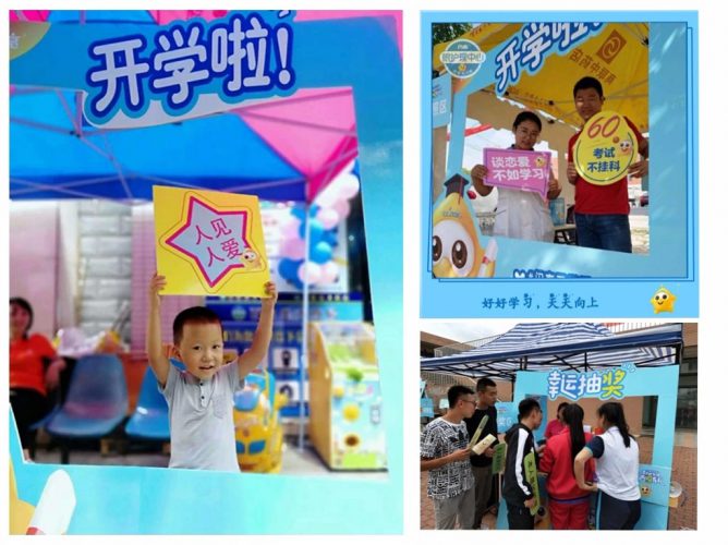 �����|����������jinnian(��������)��������