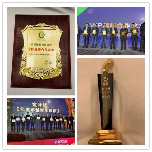 ½ðÄê»á|½ðÄê»á¹ÙÍø¡¤jinnian(½ð×ÖÕÐÅÆ)³ÏÐÅÖÁÉÏ