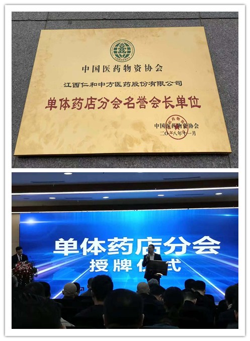 �����|����������jinnian(��������)��������