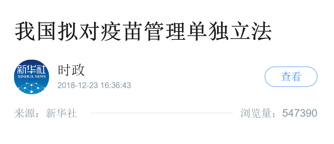 ���������ⵥ���������ܺ��߻��Ҫ�󴦷����⳥