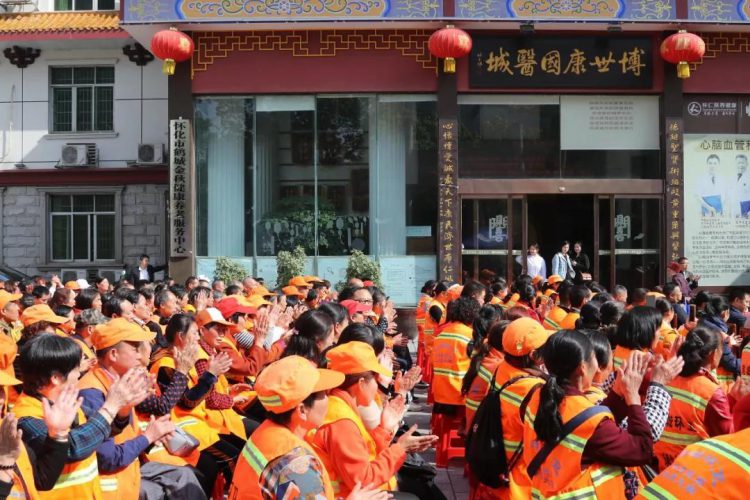 ½ðÄê»á|½ðÄê»á¹ÙÍø¡¤jinnian(½ð×ÖÕÐÅÆ)³ÏÐÅÖÁÉÏ