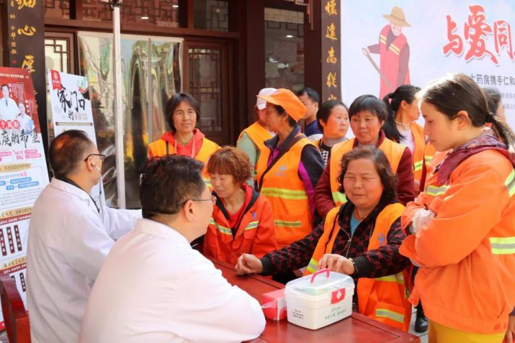 ½ðÄê»á|½ðÄê»á¹ÙÍø¡¤jinnian(½ð×ÖÕÐÅÆ)³ÏÐÅÖÁÉÏ