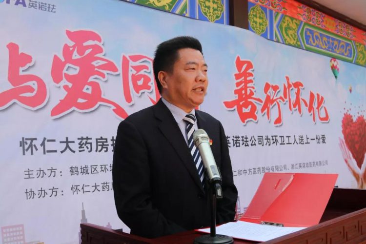 ½ðÄê»á|½ðÄê»á¹ÙÍø¡¤jinnian(½ð×ÖÕÐÅÆ)³ÏÐÅÖÁÉÏ