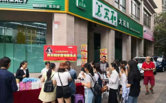 �����|����������jinnian(��������)��������