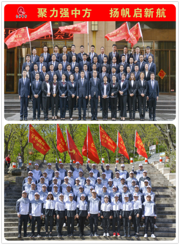 ½ðÄê»á|½ðÄê»á¹ÙÍø¡¤jinnian(½ð×ÖÕÐÅÆ)³ÏÐÅÖÁÉÏ