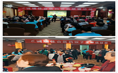 �����Я�ֳ����ҩ�����н���������Ա�����˶�