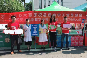 �����߿�����������������������