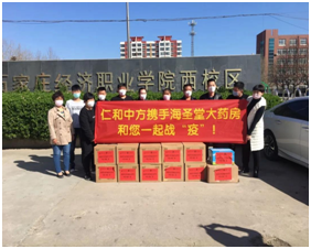 ½ðÄê»á|½ðÄê»á¹ÙÍø¡¤jinnian(½ð×ÖÕÐÅÆ)³ÏÐÅÖÁÉÏ