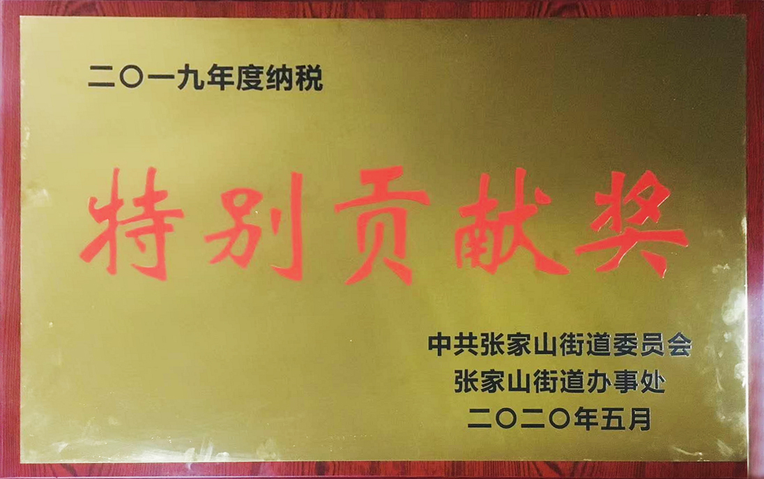 �����|����������jinnian(��������)��������