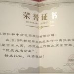 �����|����������jinnian(��������)��������