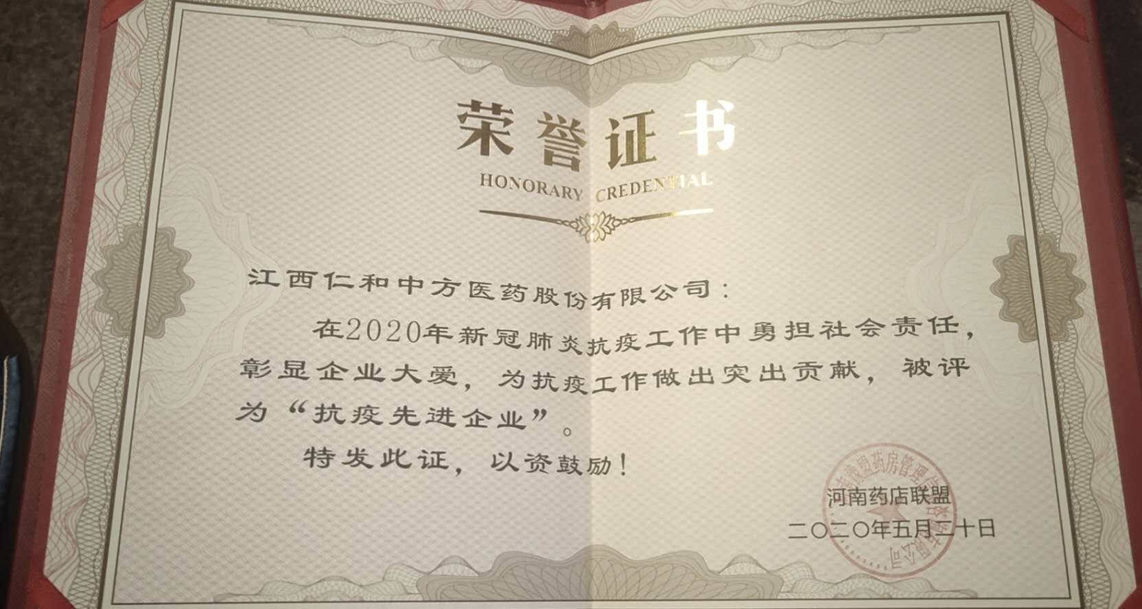 �����|����������jinnian(��������)��������