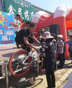 �پ���� �����ж�