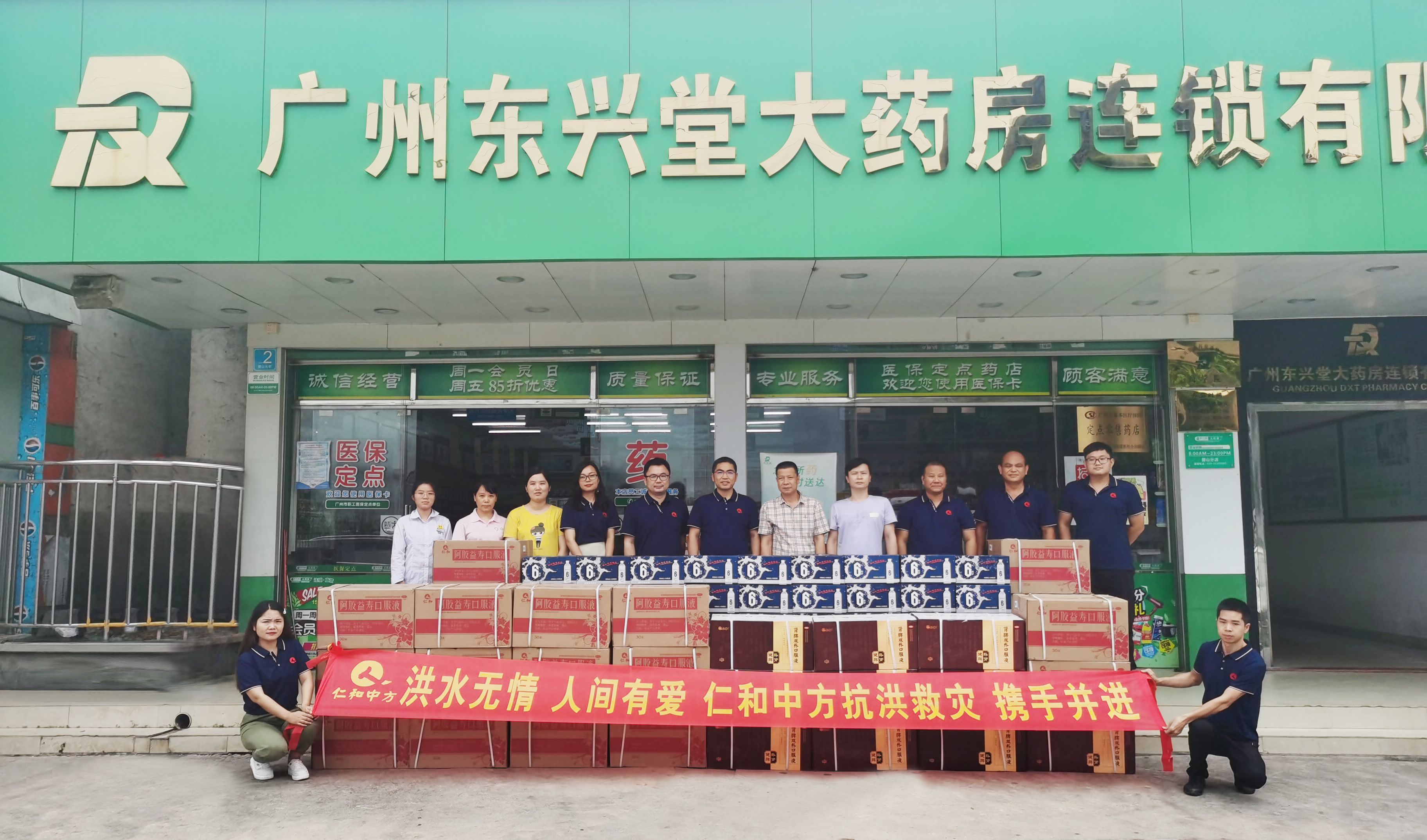 �����|����������jinnian(��������)��������