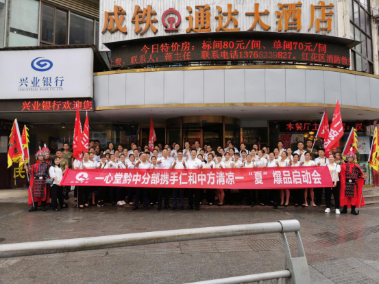 金年会|金年会官网·jinnian(金字招牌)诚信至上