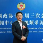 ���������³���ϯ������Э��ʮ�������ξۻ�