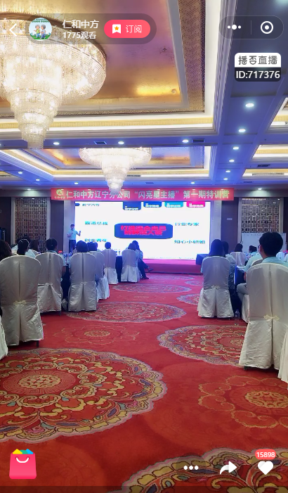 �����|����������jinnian(��������)��������