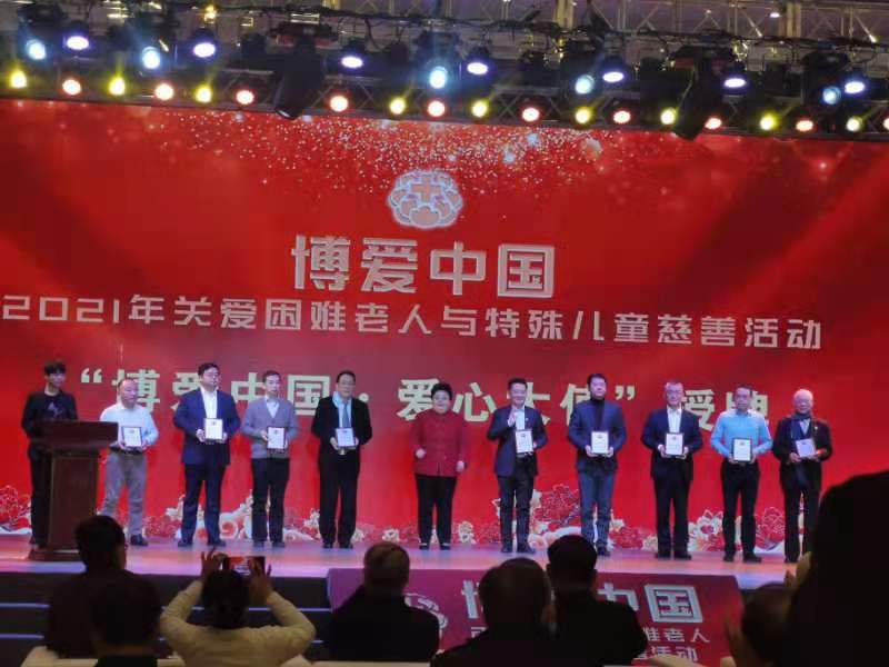 ���������³��ٻ񡰷����й������Ĵ�ʹ������