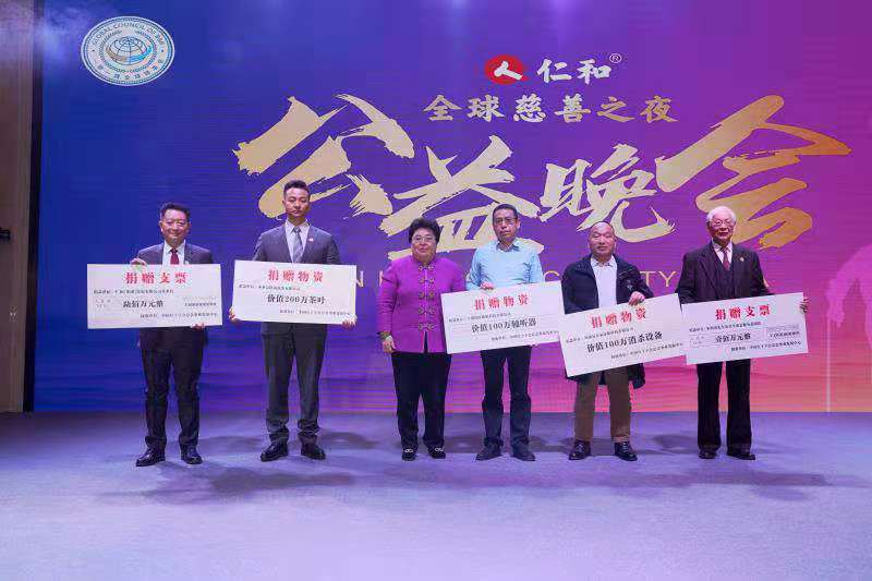 �ʺ����й���ʮ�ֻ��ܻ���ҵ�������ľ���600��