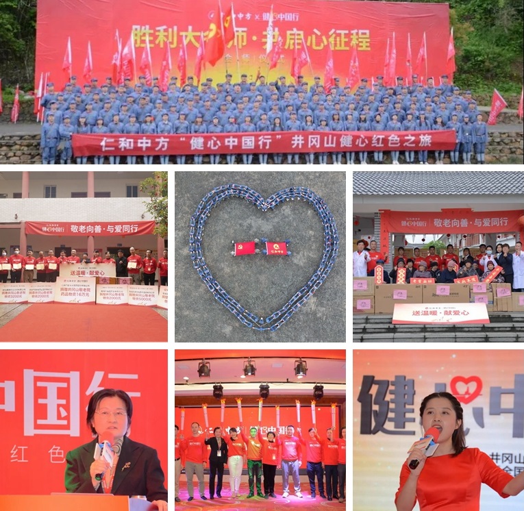 �����|����������jinnian(��������)��������