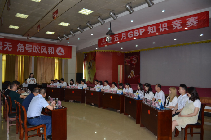 金年会|金年会官网·jinnian(金字招牌)诚信至上